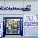 올리스 아시아드점 이미지