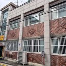 대성방경로당 이미지