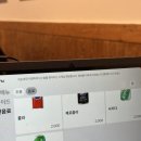 오늘도마순대국이천