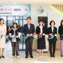 백현초등학교 이미지