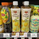 이마트24  화양가중점 이미지