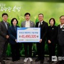 농협은행보성군지부 이미지