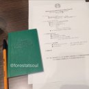 태가커피 이미지