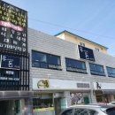 우아하게 돈쓰는날 이미지