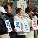 미추홀구 23-A 인천일보