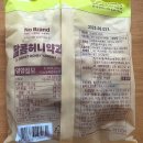 (주)동화씨앤에프 이미지