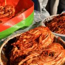 남도축산 | 종로 김치의 날 김장체험 후기 | 대한민국김치협회 주관 K-food 행사