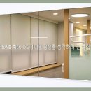 송탄의료기 이미지