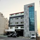 아르코스파펜션 이미지