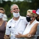 BONDPC방 연합뉴스