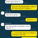 [본식 스냅] 필포토그라피 계약 후기 #로얄파크컨벤션 #로얄홀 #어두운홀