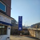 호가불고기 | 용인 불고기(호가불고기) 후기