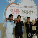 하모니카 이미지