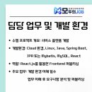 주식회사 제이앤