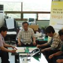 초원마트 이미지