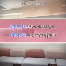 분홍빛산부인과의원 이미지