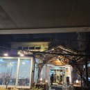 혜화 삼겹살 명륜동 식당 방문후기