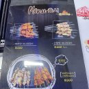 장성양꼬치 이미지