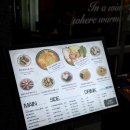 가미한식 | [부산 진구] 전포 술집 “고리” 솔직후기 | 감성 한식주점 데이트 술자리 완벽 코스