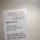 연희견과 이미지