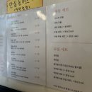 더킹돈 이미지