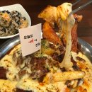 신촌 맛집 돈뼈공방 치즈뼈구이 후기 | 연세대 맛집, 신촌 단체 모임 추천