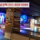 산호대로23길-1 이미지