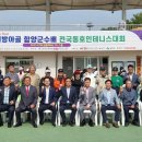함양-12 이미지