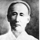 강동-천호-1231 | 2018 9급 교행 한국사 문제 정답 및 해설//