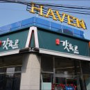 순천동산여자중학교 이미지