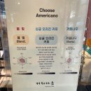 카페다움 | 달달한 크로플이 맛있는 아주대카페 커피다움 솔직후기