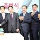 (주)하나 - 시흥시 | (주)하나
