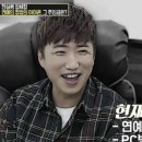 크라우드PC방 화성송산점 이미지