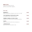그랜드하얏트인천 이스트타워 이미지