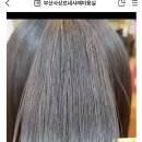 갈라진 Y자 가르마와 푹 꺼진 정수리? 출산 후 탈모·손상모 고민, 토탈 복구 매직 하나로 해결! [부산사상구괘법동사상역르네시떼주차가능 이미지