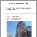 충무공동26 이미지