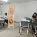 광명시보건소 이미지