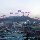 도구머리공원1-2 이미지