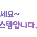 디에이치글로벌첨단2공장