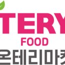 온마음마켓