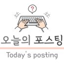 카페요아정평택영신점