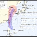 제 5호 태풍 다나스 북상 중..... 이미지