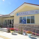 장점보건진료소 이미지