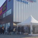 유승한내들퍼스트파크 이미지