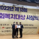 이노의원 네이버블로그