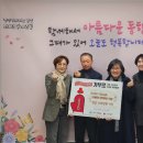 주례2동행정복지센터 국제신문
