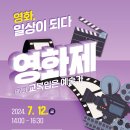작은 예술가