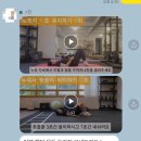 유레디 PT&PILATES 이미지