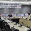 백석대학교산학협력단 - 양천구 목동동로 81 | 백석대학교산학협력단