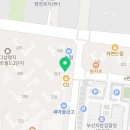 국제쌤영어교습소 네이버블로그
